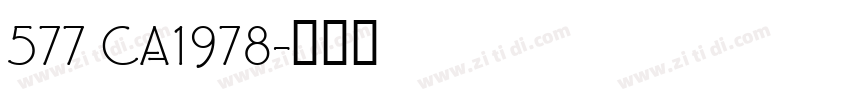 577 CA1978字体转换